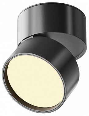 Накладной светильник Maytoni Onda C024CL-12W2.7K-B-1 в Кудымкаре - kudymkar.ok-mebel.com | фото