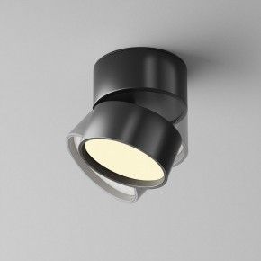 Накладной светильник Maytoni Onda C024CL-12W2.7K-B-1 в Кудымкаре - kudymkar.ok-mebel.com | фото 2