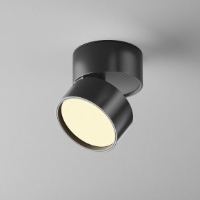 Накладной светильник Maytoni Onda C024CL-12W2.7K-B-1 в Кудымкаре - kudymkar.ok-mebel.com | фото 3