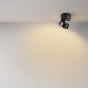 Накладной светильник Maytoni Onda C024CL-12W2.7K-B-1 в Кудымкаре - kudymkar.ok-mebel.com | фото 4