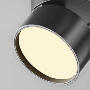 Накладной светильник Maytoni Onda C024CL-12W2.7K-B-1 в Кудымкаре - kudymkar.ok-mebel.com | фото 7