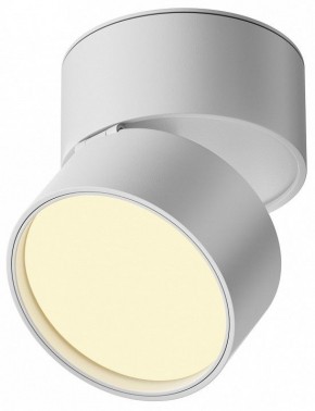 Накладной светильник Maytoni Onda C024CL-12W2.7K-W-1 в Кудымкаре - kudymkar.ok-mebel.com | фото