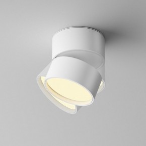 Накладной светильник Maytoni Onda C024CL-12W2.7K-W-1 в Кудымкаре - kudymkar.ok-mebel.com | фото 2