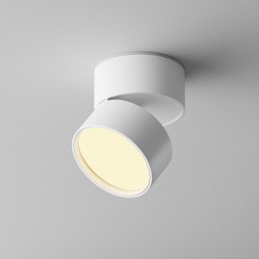 Накладной светильник Maytoni Onda C024CL-12W2.7K-W-1 в Кудымкаре - kudymkar.ok-mebel.com | фото 3