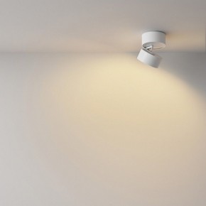 Накладной светильник Maytoni Onda C024CL-12W2.7K-W-1 в Кудымкаре - kudymkar.ok-mebel.com | фото 4