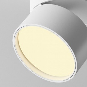 Накладной светильник Maytoni Onda C024CL-12W2.7K-W-1 в Кудымкаре - kudymkar.ok-mebel.com | фото 7