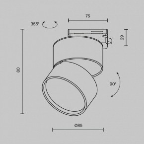 Накладной светильник Maytoni ONDA TR007-1-12W3K-B-1 в Кудымкаре - kudymkar.ok-mebel.com | фото 7