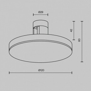 Накладной светильник Maytoni Plato TR152-1-7W4K-B в Кудымкаре - kudymkar.ok-mebel.com | фото 5