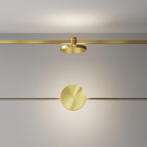 Накладной светильник Maytoni Plato TR152-1-7W4K-BS в Кудымкаре - kudymkar.ok-mebel.com | фото 3
