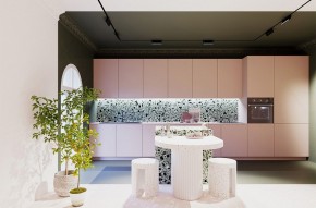 Накладной светильник Maytoni Points rot TR033-4-12WTW-M-DSZ-B в Кудымкаре - kudymkar.ok-mebel.com | фото 8