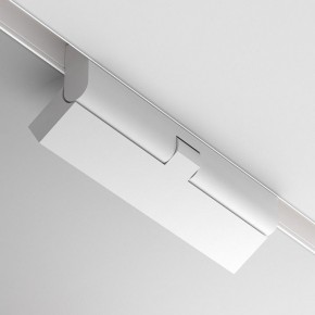 Накладной светильник Maytoni Points rot TR033-4-12WTW-M-DSZ-W в Кудымкаре - kudymkar.ok-mebel.com | фото 6