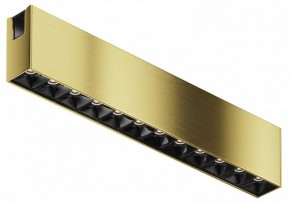 Накладной светильник Maytoni Points TR150-1-12W4K-M-BS в Кудымкаре - kudymkar.ok-mebel.com | фото