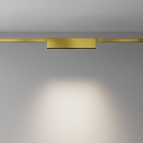 Накладной светильник Maytoni Points TR150-1-12W4K-M-BS в Кудымкаре - kudymkar.ok-mebel.com | фото 3