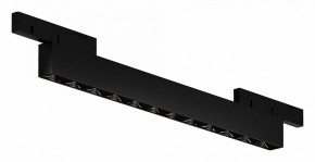 Накладной светильник Maytoni Points TR193-1-10W4K-M-B в Кудымкаре - kudymkar.ok-mebel.com | фото