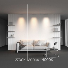 Накладной светильник Maytoni Points TR193-1-15W2.7K-M-B в Кудымкаре - kudymkar.ok-mebel.com | фото 2