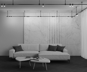 Накладной светильник Maytoni Skim TR145-1-3W4K-W-B в Кудымкаре - kudymkar.ok-mebel.com | фото 4