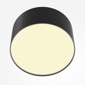 Накладной светильник Maytoni Zon C032CL-12W2.7K-RD-B в Кудымкаре - kudymkar.ok-mebel.com | фото 2