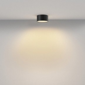 Накладной светильник Maytoni Zon C032CL-12W2.7K-RD-B в Кудымкаре - kudymkar.ok-mebel.com | фото 3
