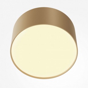 Накладной светильник Maytoni Zon C032CL-12W2.7K-RD-MG в Кудымкаре - kudymkar.ok-mebel.com | фото 2