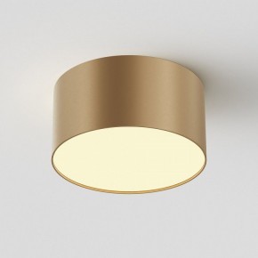 Накладной светильник Maytoni Zon C032CL-12W2.7K-RD-MG в Кудымкаре - kudymkar.ok-mebel.com | фото 3