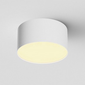 Накладной светильник Maytoni Zon C032CL-12W2.7K-RD-W в Кудымкаре - kudymkar.ok-mebel.com | фото 2