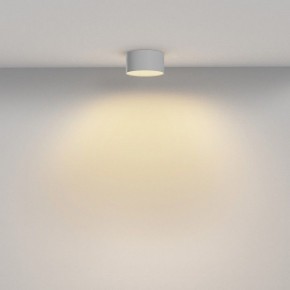 Накладной светильник Maytoni Zon C032CL-12W2.7K-RD-W в Кудымкаре - kudymkar.ok-mebel.com | фото 4