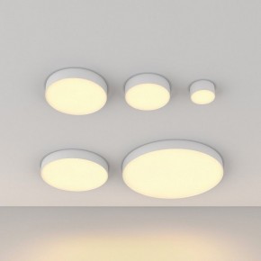Накладной светильник Maytoni Zon C032CL-12W2.7K-RD-W в Кудымкаре - kudymkar.ok-mebel.com | фото 5