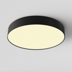 Накладной светильник Maytoni Zon C032CL-45W2.7K-RD-B в Кудымкаре - kudymkar.ok-mebel.com | фото 3