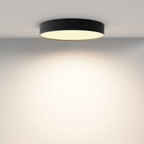 Накладной светильник Maytoni Zon C032CL-45W2.7K-RD-B в Кудымкаре - kudymkar.ok-mebel.com | фото 4