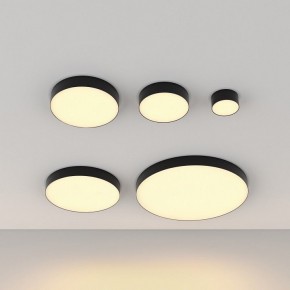Накладной светильник Maytoni Zon C032CL-45W2.7K-RD-B в Кудымкаре - kudymkar.ok-mebel.com | фото 5