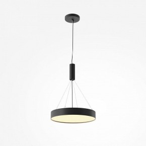 Накладной светильник Maytoni Zon C032CL-45W2.7K-RD-B в Кудымкаре - kudymkar.ok-mebel.com | фото 6