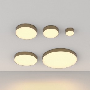 Накладной светильник Maytoni Zon C032CL-45W2.7K-RD-MG в Кудымкаре - kudymkar.ok-mebel.com | фото 6