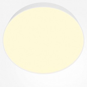 Накладной светильник Maytoni Zon C032CL-45W2.7K-RD-W в Кудымкаре - kudymkar.ok-mebel.com | фото 2