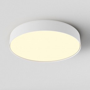 Накладной светильник Maytoni Zon C032CL-45W2.7K-RD-W в Кудымкаре - kudymkar.ok-mebel.com | фото 3