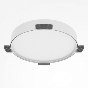 Накладной светильник Maytoni Zon C032CL-45W2.7K-RD-W в Кудымкаре - kudymkar.ok-mebel.com | фото 5