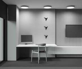 Накладной светильник Maytoni Zon C032CL-45W2.7K-RD-W в Кудымкаре - kudymkar.ok-mebel.com | фото 8