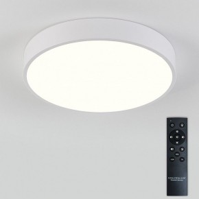 Накладной светильник Natali Kovaltseva  LED LAMPS 81111/5C в Кудымкаре - kudymkar.ok-mebel.com | фото 3