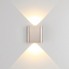 Накладной светильник Odeon Light MAGNUM 7106/2WL в Кудымкаре - kudymkar.ok-mebel.com | фото 2