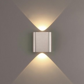 Накладной светильник Odeon Light MAGNUM 7106/2WL в Кудымкаре - kudymkar.ok-mebel.com | фото 3
