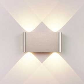 Накладной светильник Odeon Light MAGNUM 7106/4WL в Кудымкаре - kudymkar.ok-mebel.com | фото 2