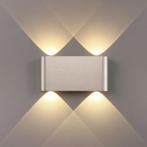Накладной светильник Odeon Light MAGNUM 7106/4WL в Кудымкаре - kudymkar.ok-mebel.com | фото 3
