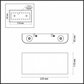 Накладной светильник Odeon Light MAGNUM 7106/4WL в Кудымкаре - kudymkar.ok-mebel.com | фото 4