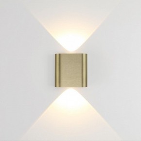 Накладной светильник Odeon Light MAGNUM 7107/2WL в Кудымкаре - kudymkar.ok-mebel.com | фото 2