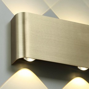 Накладной светильник Odeon Light MAGNUM 7107/2WL в Кудымкаре - kudymkar.ok-mebel.com | фото 5