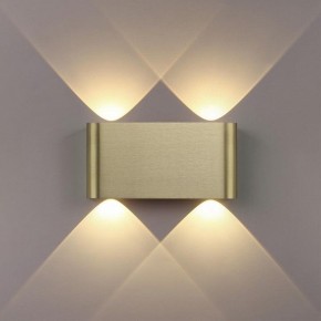 Накладной светильник Odeon Light MAGNUM 7107/4WL в Кудымкаре - kudymkar.ok-mebel.com | фото 4