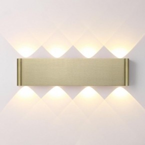 Накладной светильник Odeon Light MAGNUM 7107/8WL в Кудымкаре - kudymkar.ok-mebel.com | фото 2
