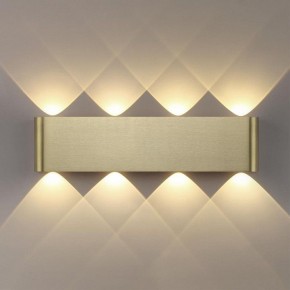 Накладной светильник Odeon Light MAGNUM 7107/8WL в Кудымкаре - kudymkar.ok-mebel.com | фото 3