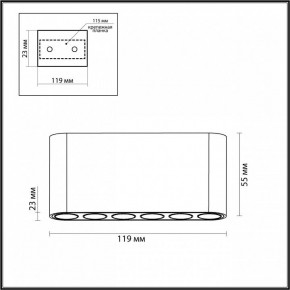 Накладной светильник Odeon Light Small 7093/15CL в Кудымкаре - kudymkar.ok-mebel.com | фото 5