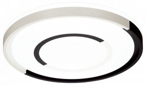 Накладной светильник Sonex Stoki 3046/EL в Кудымкаре - kudymkar.ok-mebel.com | фото 4