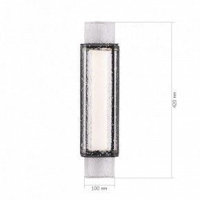 Накладной светильник ST-Luce EIS SL6140.401.01 в Кудымкаре - kudymkar.ok-mebel.com | фото 4